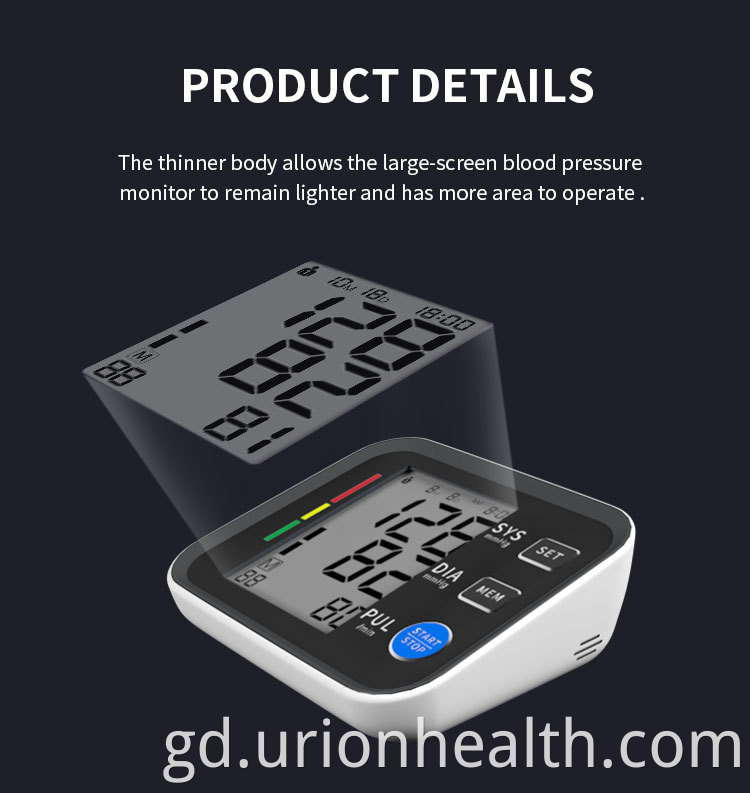 mini blood pressure monitor